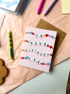 Birthday Era | Greeting Card